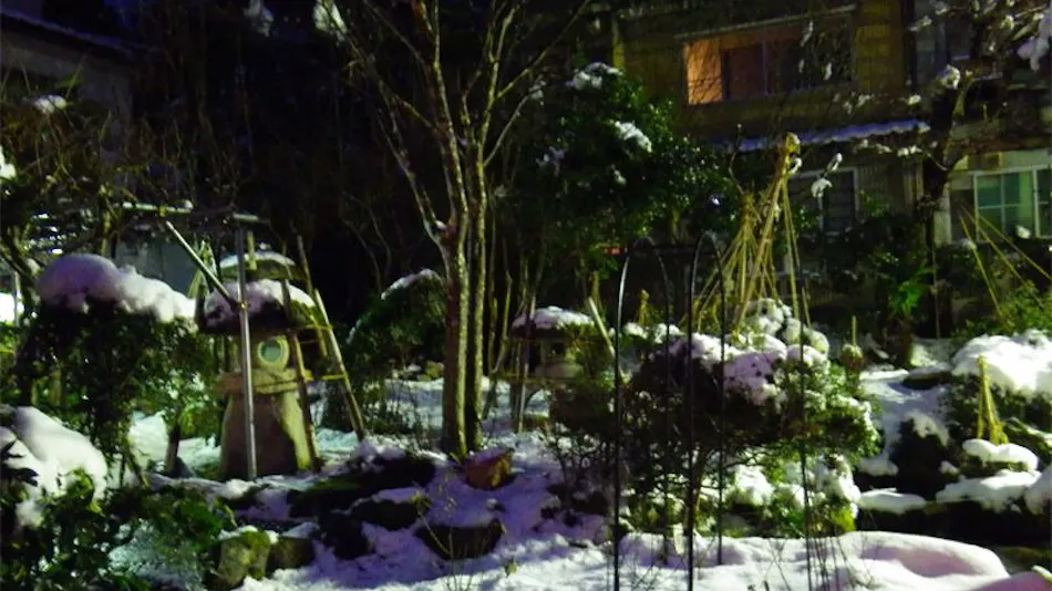 Oishiya Ryokan