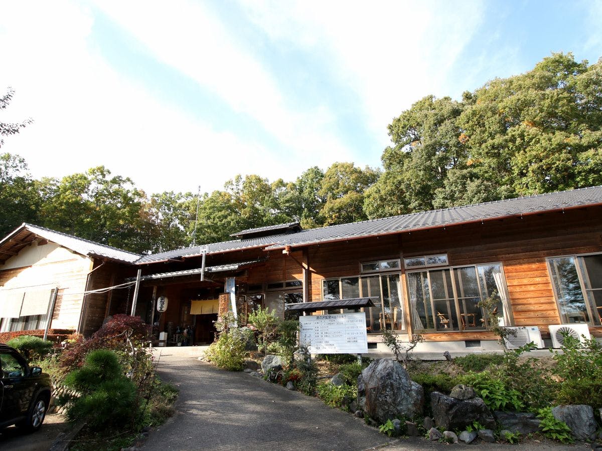 秋日晴朗的外觀