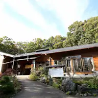 秋日晴朗的外觀