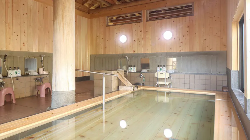 Yunosawa Onsen