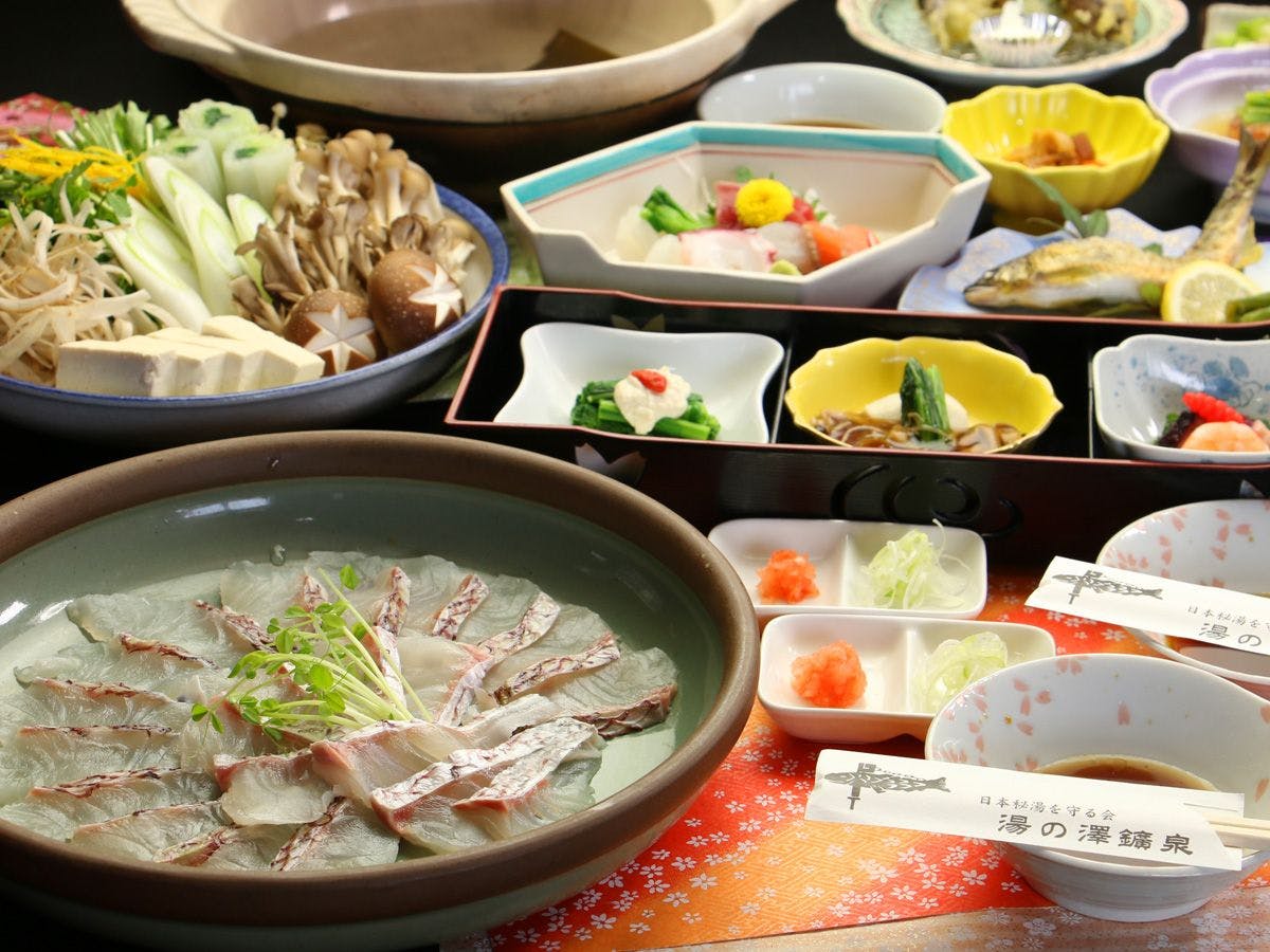 Yunosawa Onsen