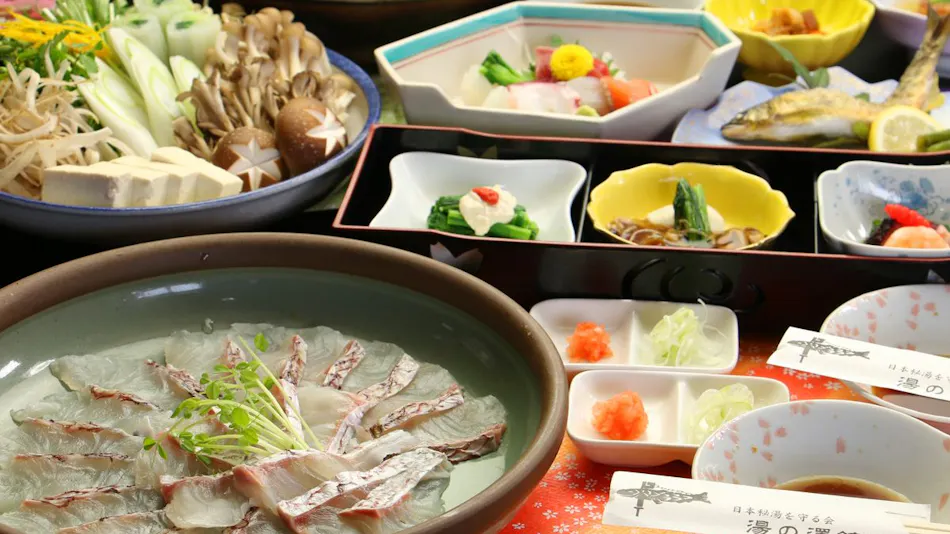 Yunosawa Onsen
