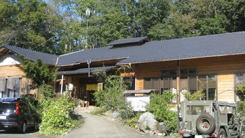 Yunosawa Onsen