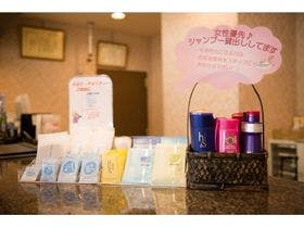 パークイン五所川原エルムシティ