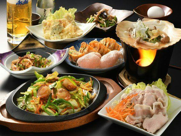 Park Inn Goshogawara Elm City