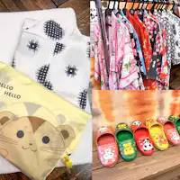 어린이용 편의시설