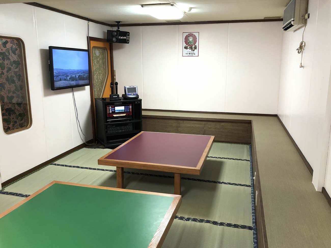 Yuraku Yuzan