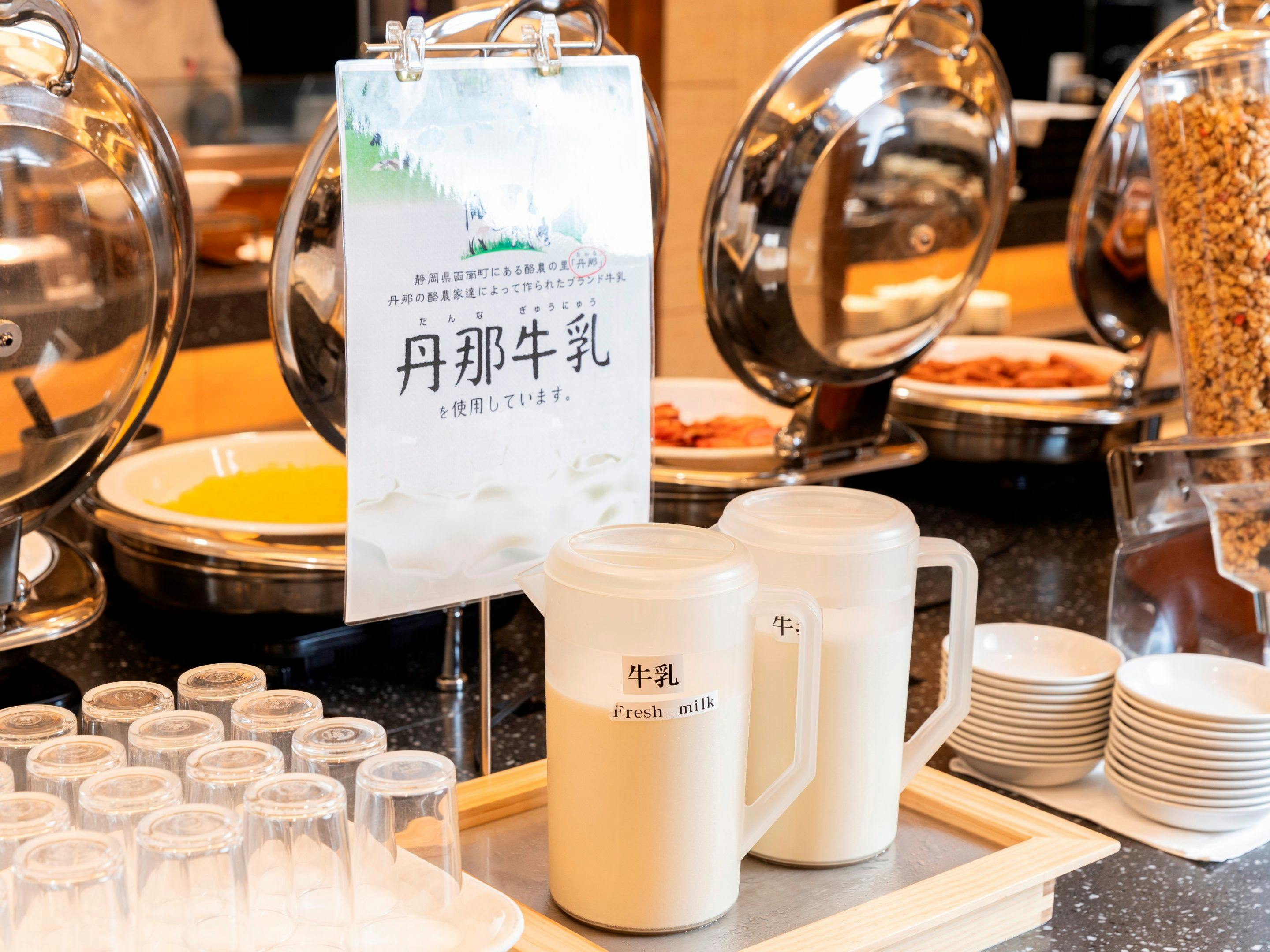 Hotel Sun Valley Yuuyukan