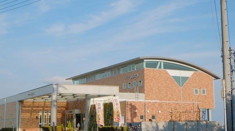 国民宿舎奥浜名湖 の宿泊プラン 予約 Yahoo トラベル 国民宿舎奥浜名湖 の宿泊プラン 予約 Yahoo トラベル