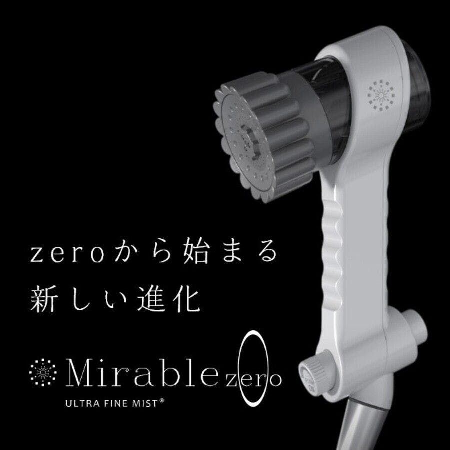 Mirable Zero♪ เฉพาะห้อง Twin และ King เท่านั้น