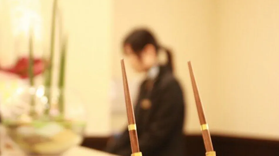Kurume Hotel Esprit
