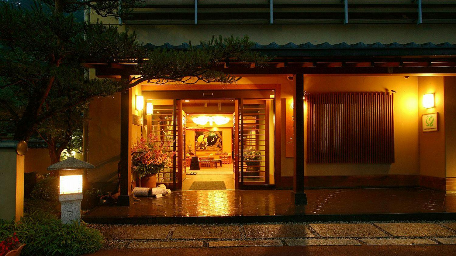 Bousantei Kotobuki