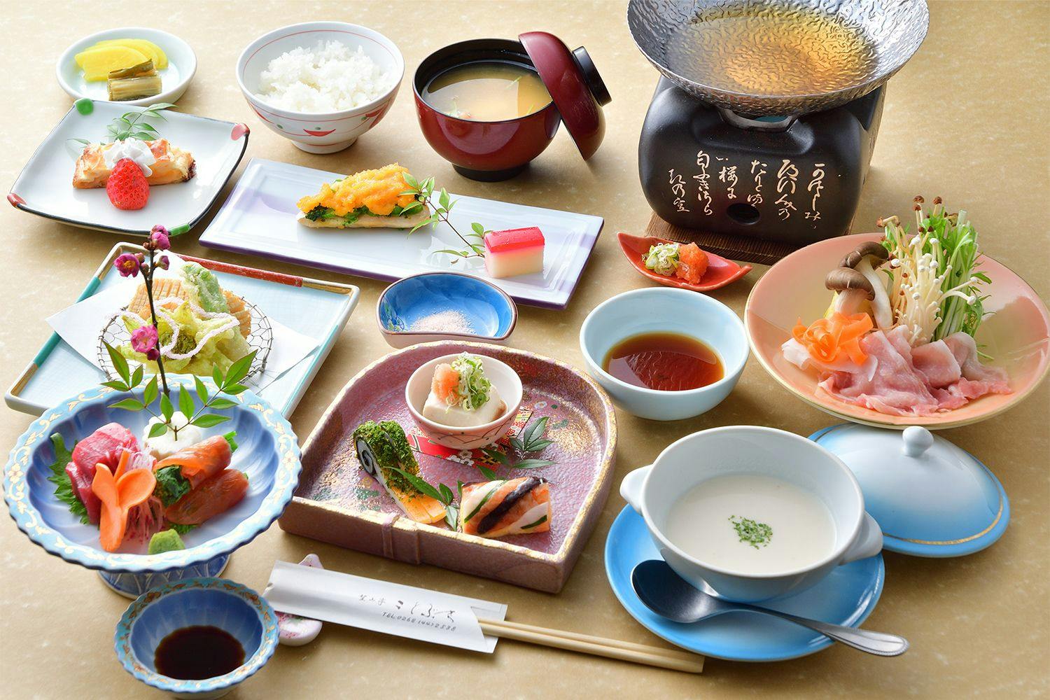 Bousantei Kotobuki
