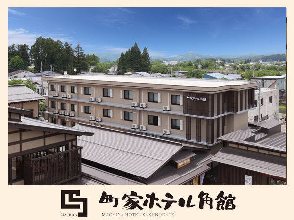 ถ่ายภาพจากสี่แยก