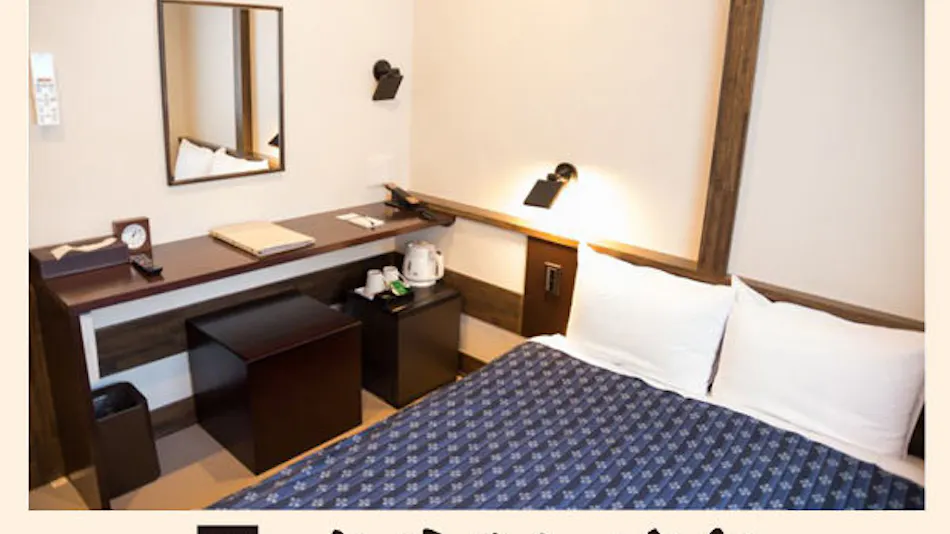 Machiya Hotel Kakunodate