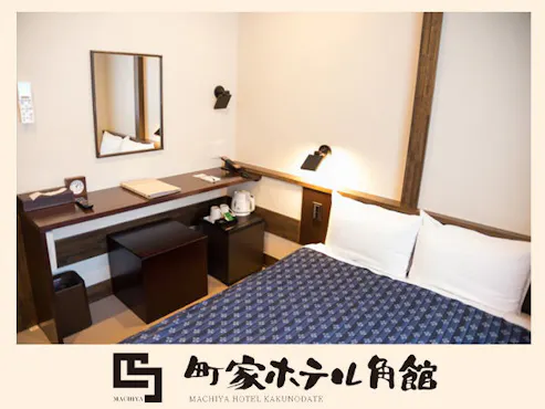 ห้องเตียงคู่