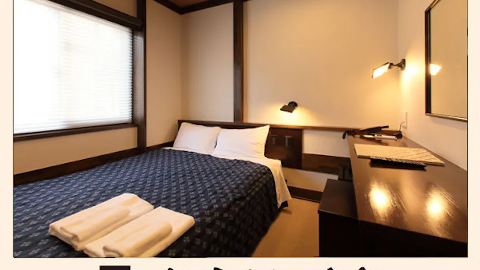 Machiya Hotel Kakunodate