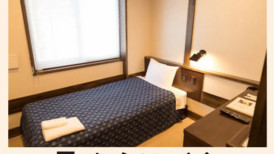 Machiya Hotel Kakunodate