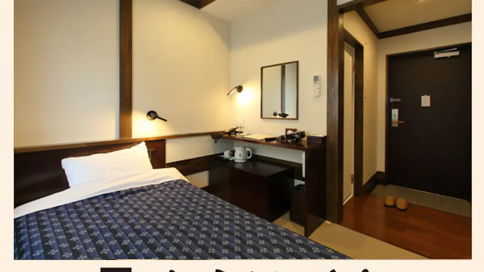 Machiya Hotel Kakunodate