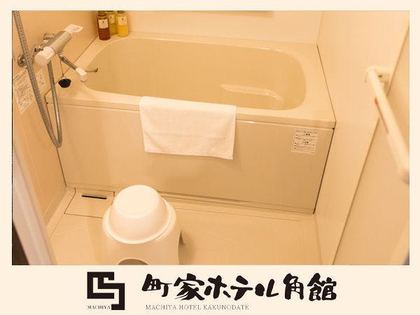 ห้องเตียงคู่, ห้องน้ำ