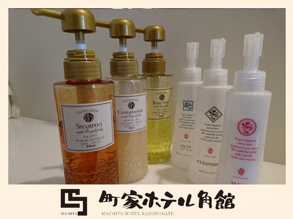 แชมพู เป็นต้น