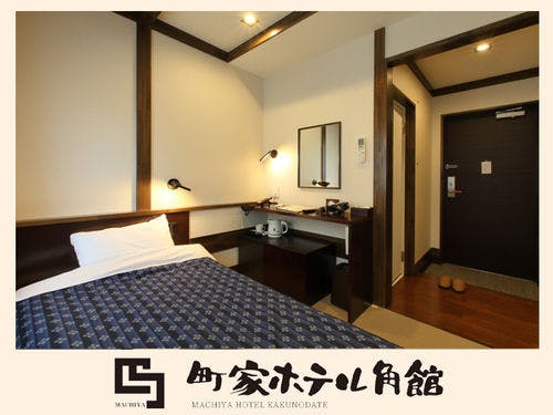 シングルルーム１