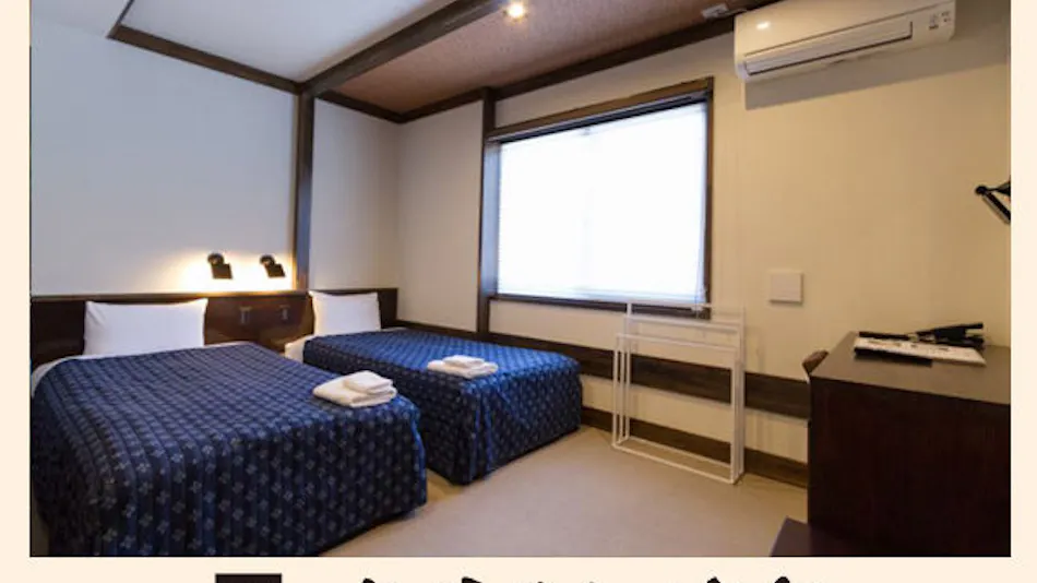 Machiya Hotel Kakunodate