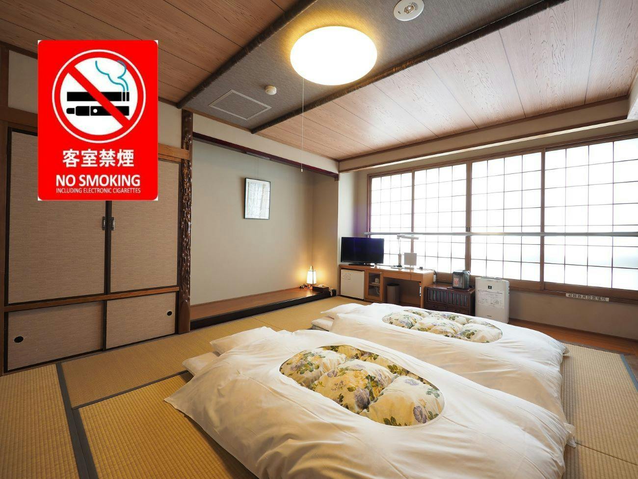 Imari Grand Hotel