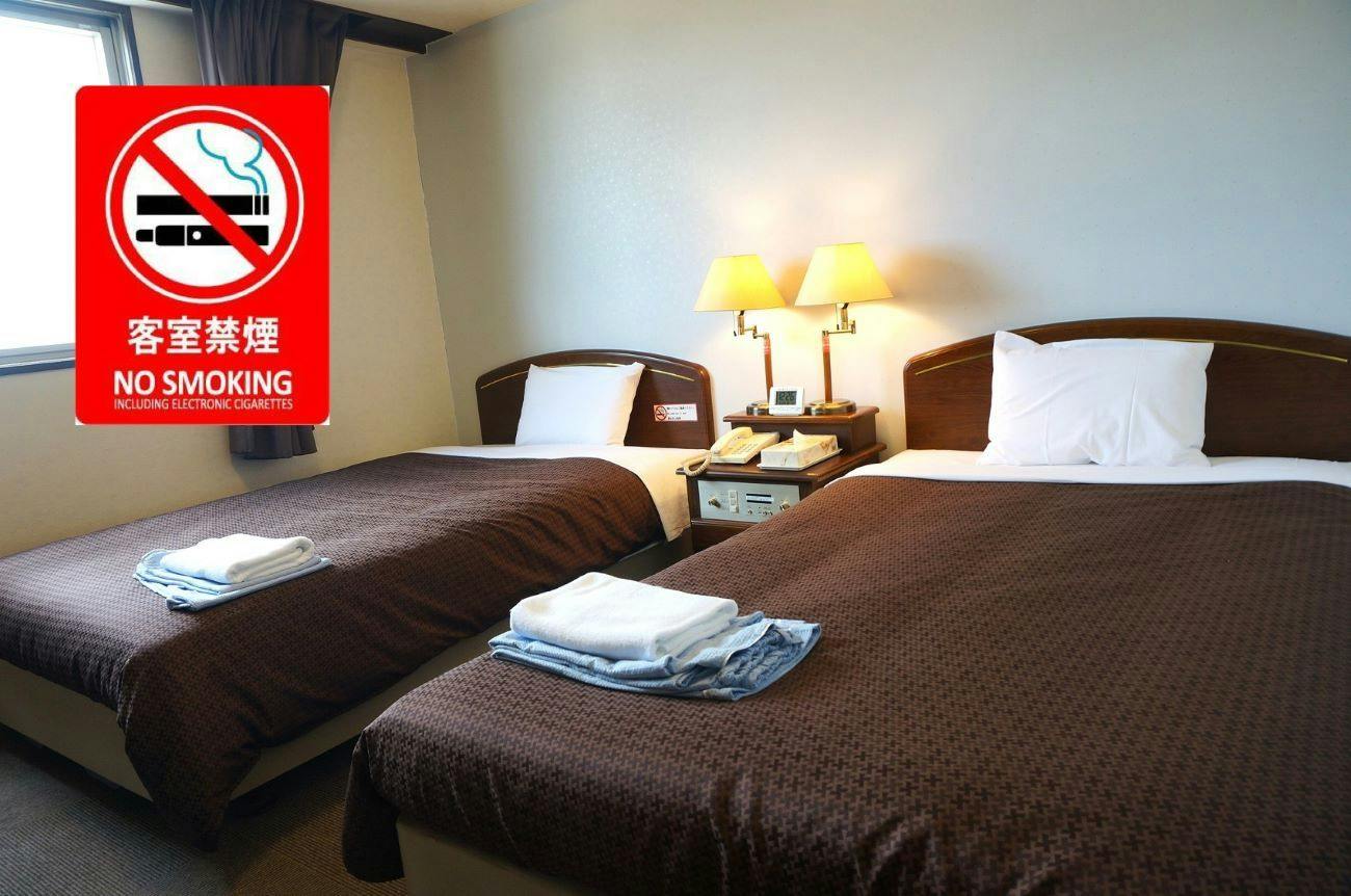 Imari Grand Hotel