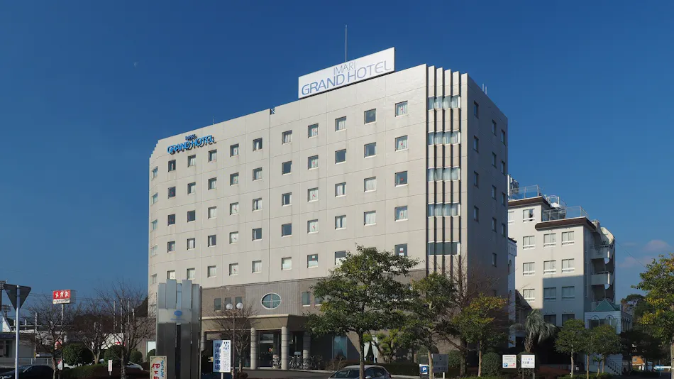 Imari Grand Hotel