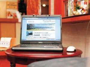 มีบริการ Wi-Fi ฟรีทั่วทั้งสถานที่