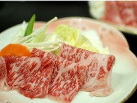 越後屋旅館