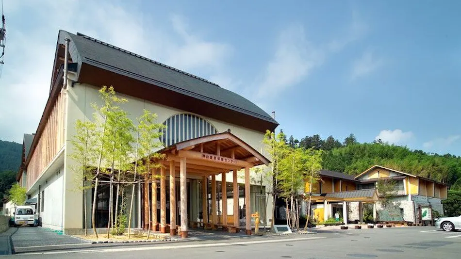 神山温泉ホテル四季の里&いやしの湯