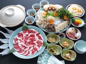 神山温泉　ホテル四季の里＆いやしの湯