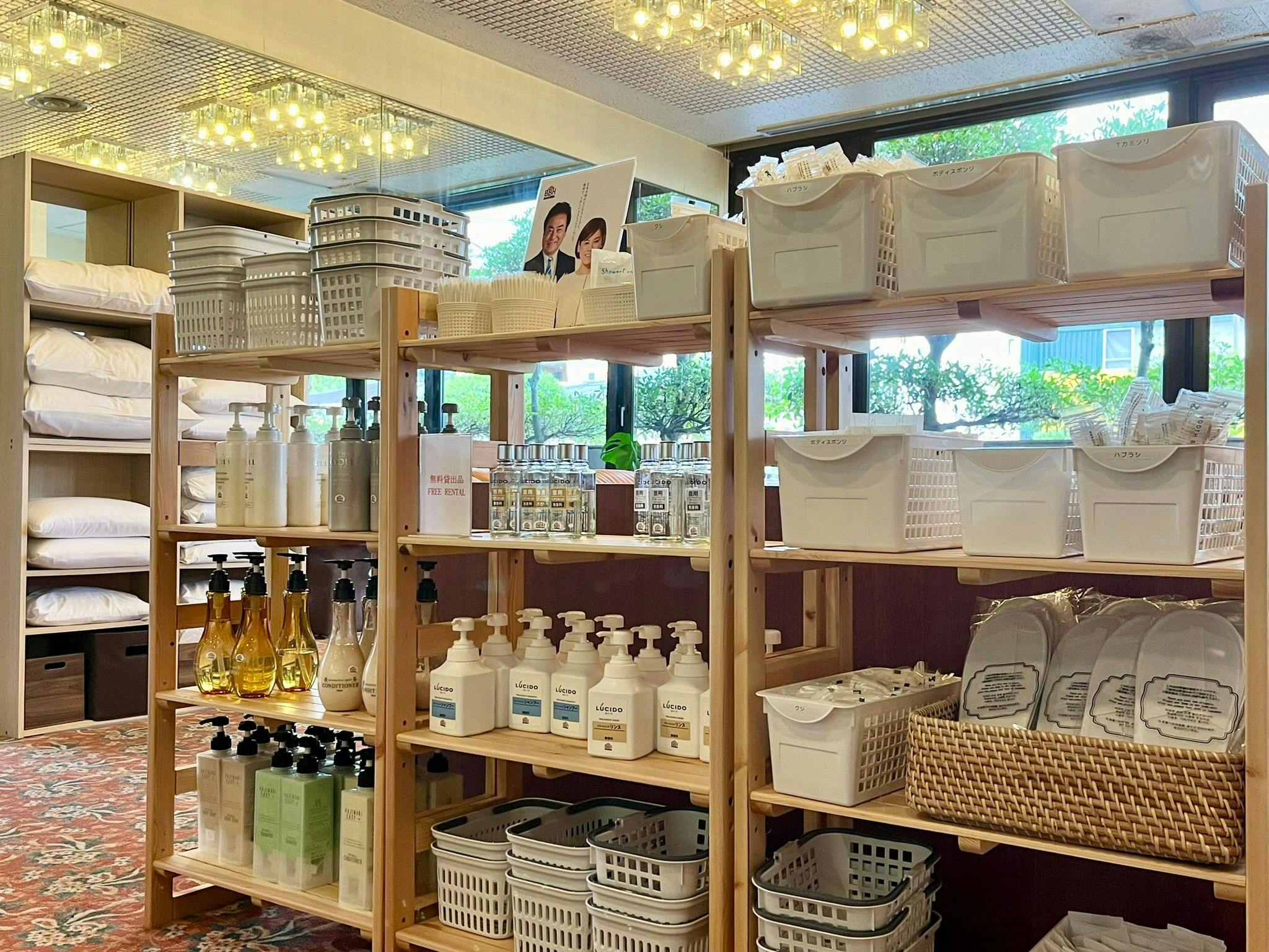 มุมสิ่งอำนวยความสะดวก