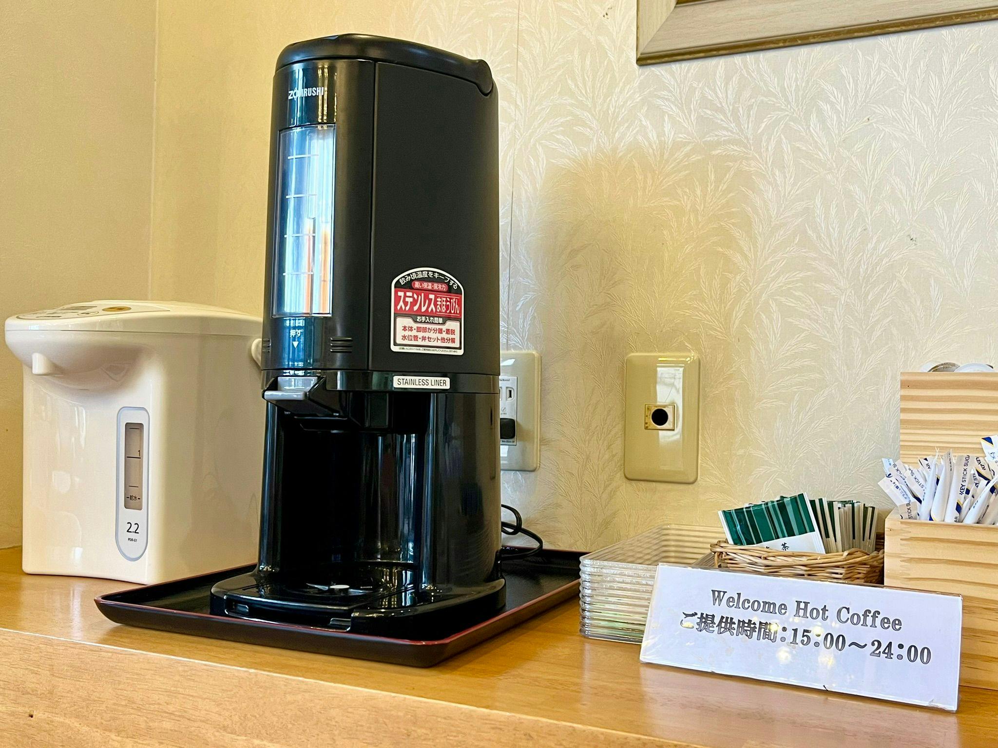 กาแฟร้อน