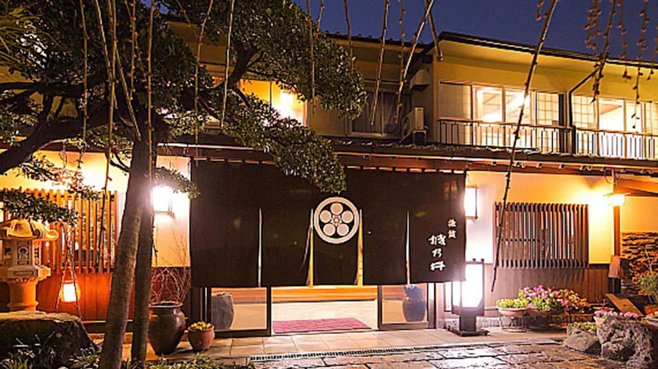 Kikuchi Onsen Shironoi Ryokan