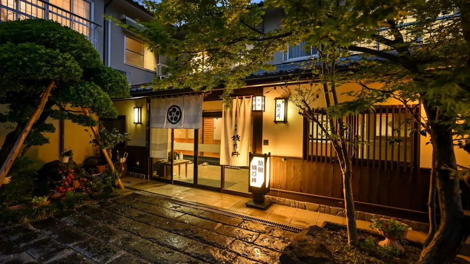 Kikuchi Onsen Shironoi Ryokan