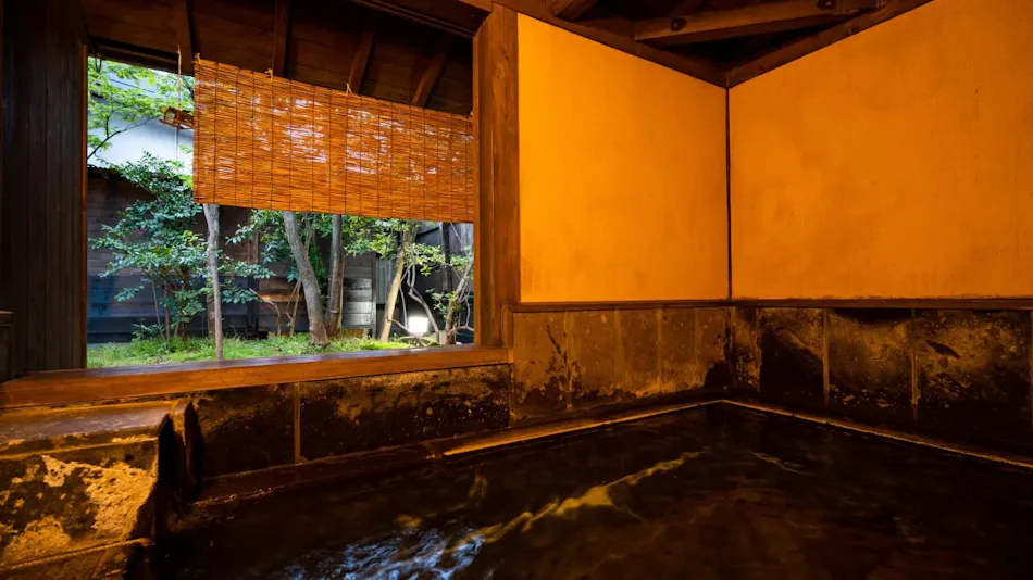 Kikuchi Onsen Shironoi Ryokan