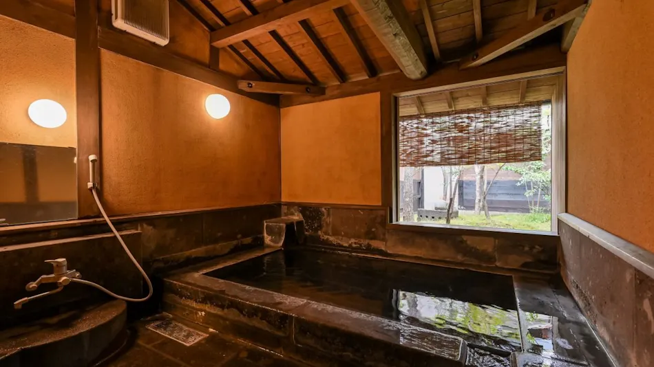 Kikuchi Onsen Shironoi Ryokan