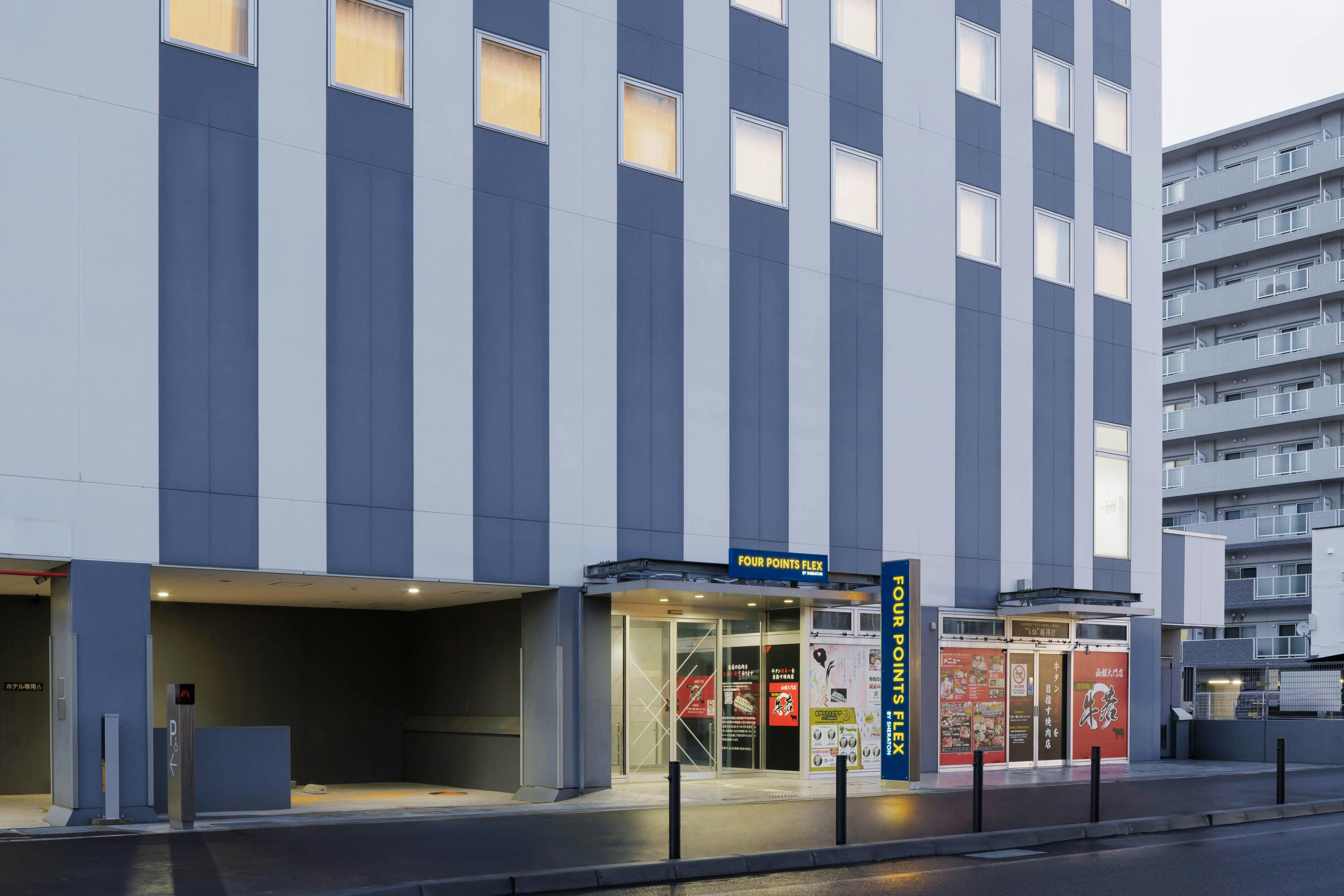 Four Points Flex by Sheraton Hakodate Station