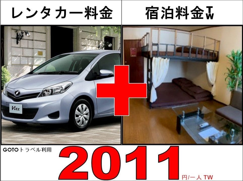 第一牧志公設市場  沖縄 那覇 人気スポット - [一休.com]