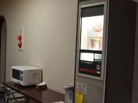 ホテル比婆荘 （ヒバソウ）