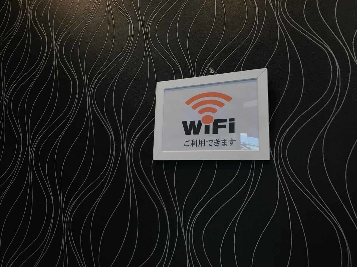 Wi-Fi