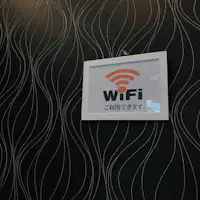 Wi-Fi