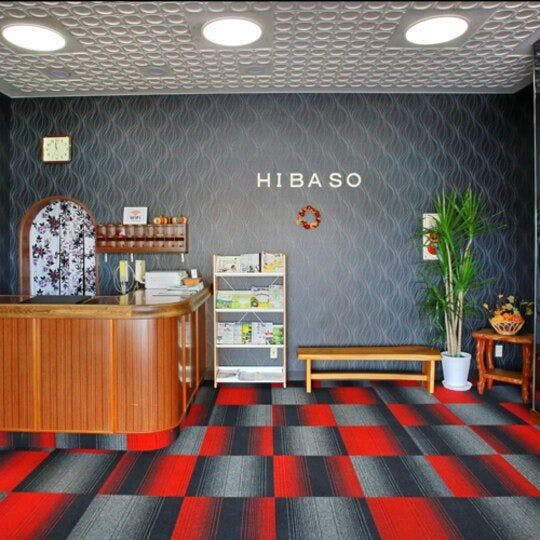 Hotel Hiba-so
