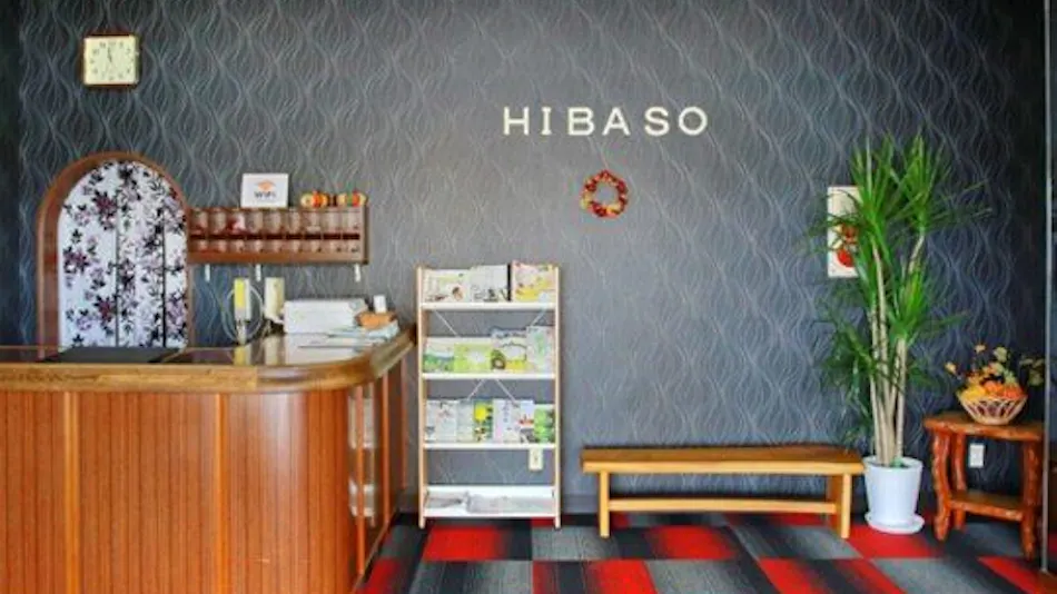 Hotel Hiba-so