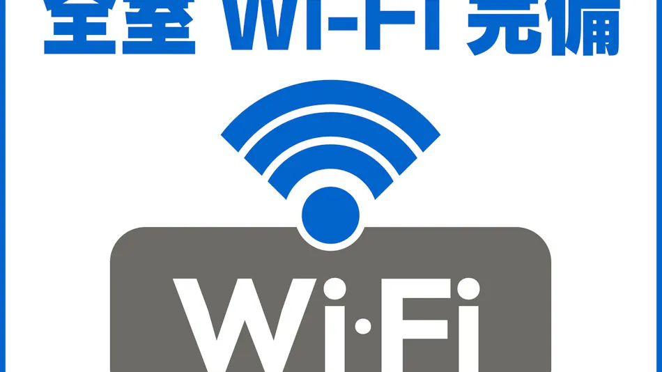 Tokyo Tourist Inn