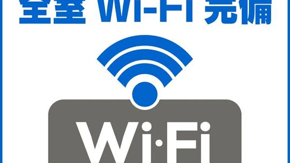 Otsuka Town Hotel