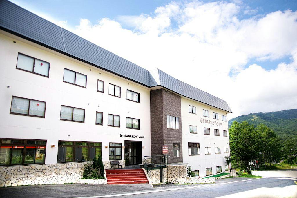Shiga Kogen Olympic Hotel